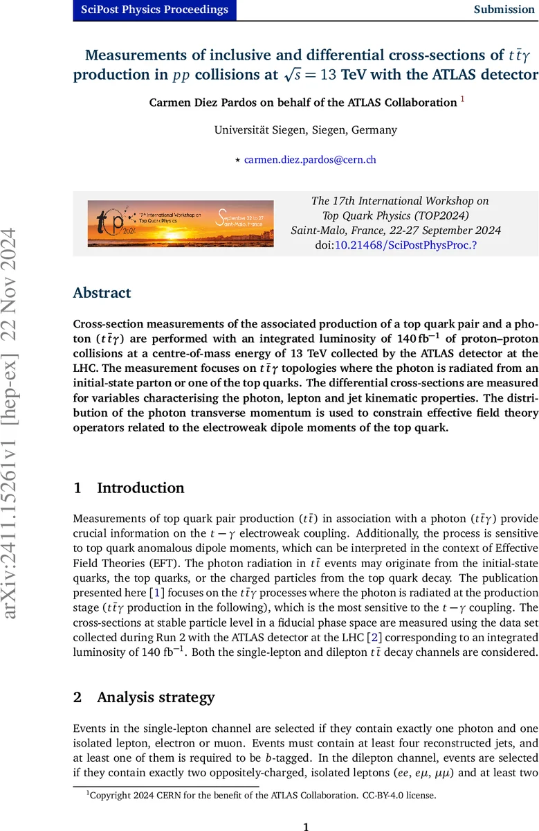 선택적 심볼릭 시뮬레이션 기반 라우팅 설정 자동 진단 및 수정