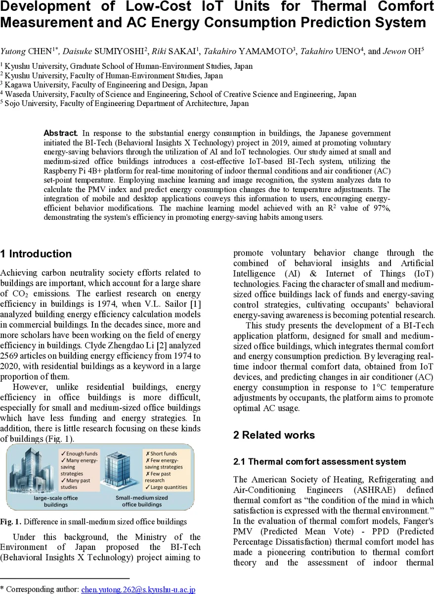 N 4 SYM 에너지‑에너지 상관관계의 부트스트랩 혁신
