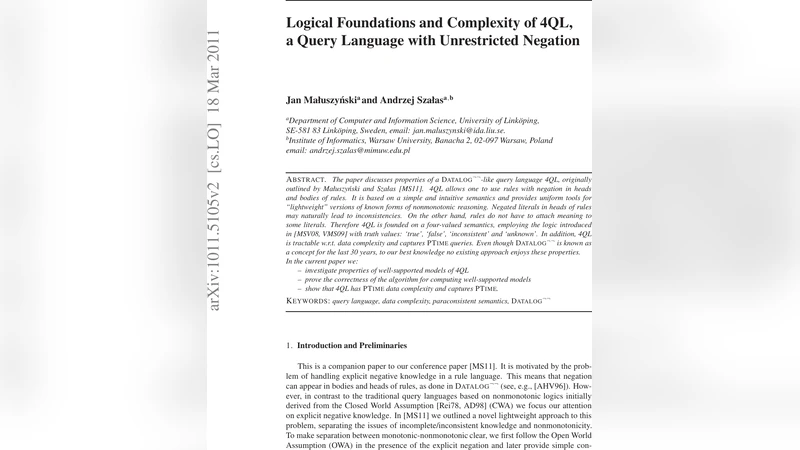 4QL의 논리적 기초와 복잡도