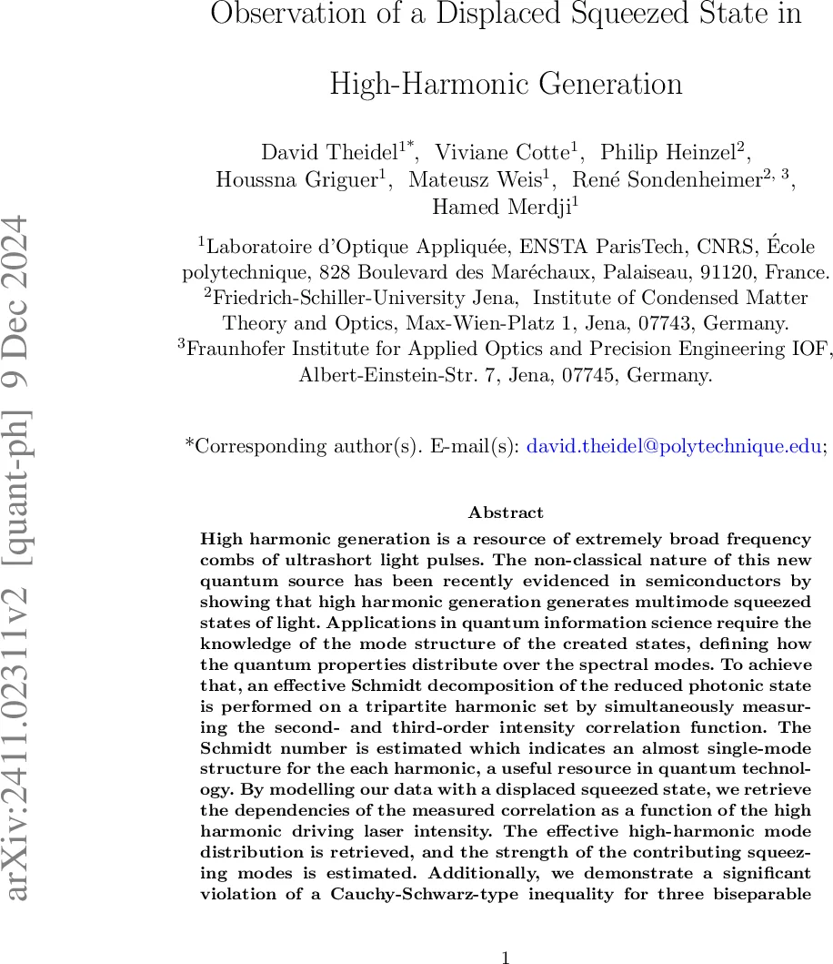 기억이 만드는 길: 두 마리 곤충의 페로몬 게임에서 발견된 새로운 물리 법칙