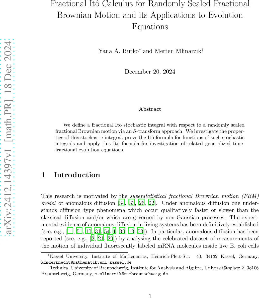 장면 인식 메모 차별화: 개인 지식 보존 선택