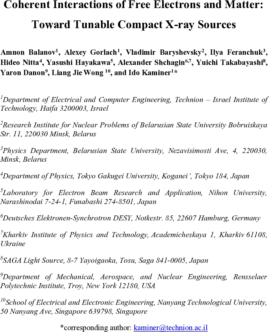 소형 고성능 X‑레이를 위한 자유전자와 물질의 코히런트 상호작용