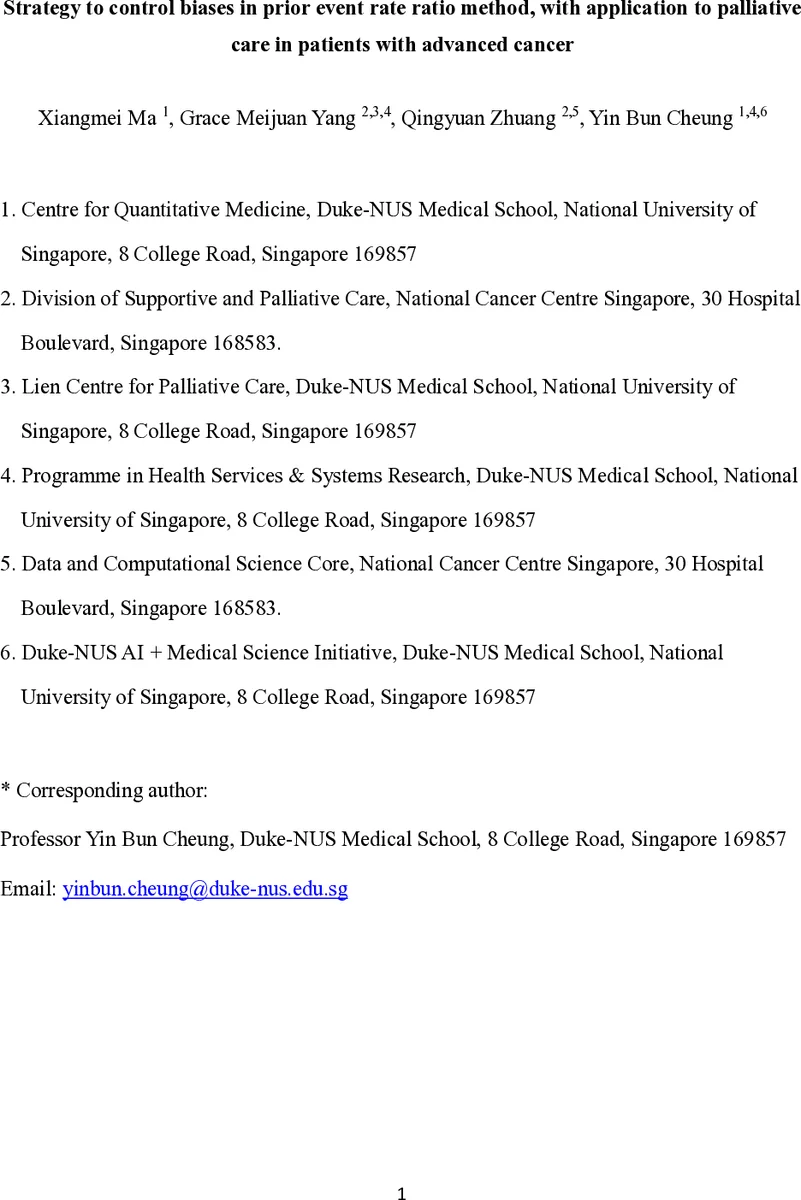 사전 사건 비율 방법의 편향 제어 전략 및 말기 암 환자 완화 치료 적용