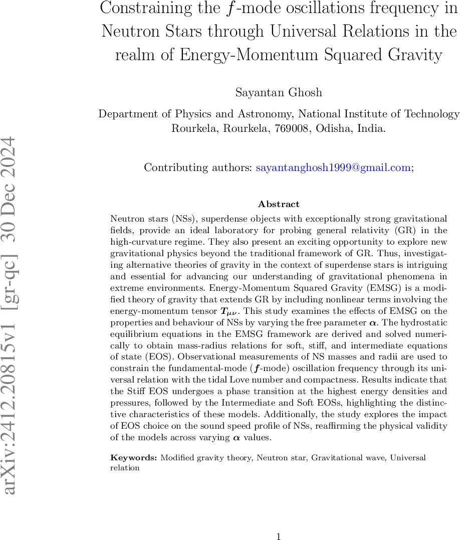 분산 질량 분포 기반 평균 이동 형태 형성 제어
