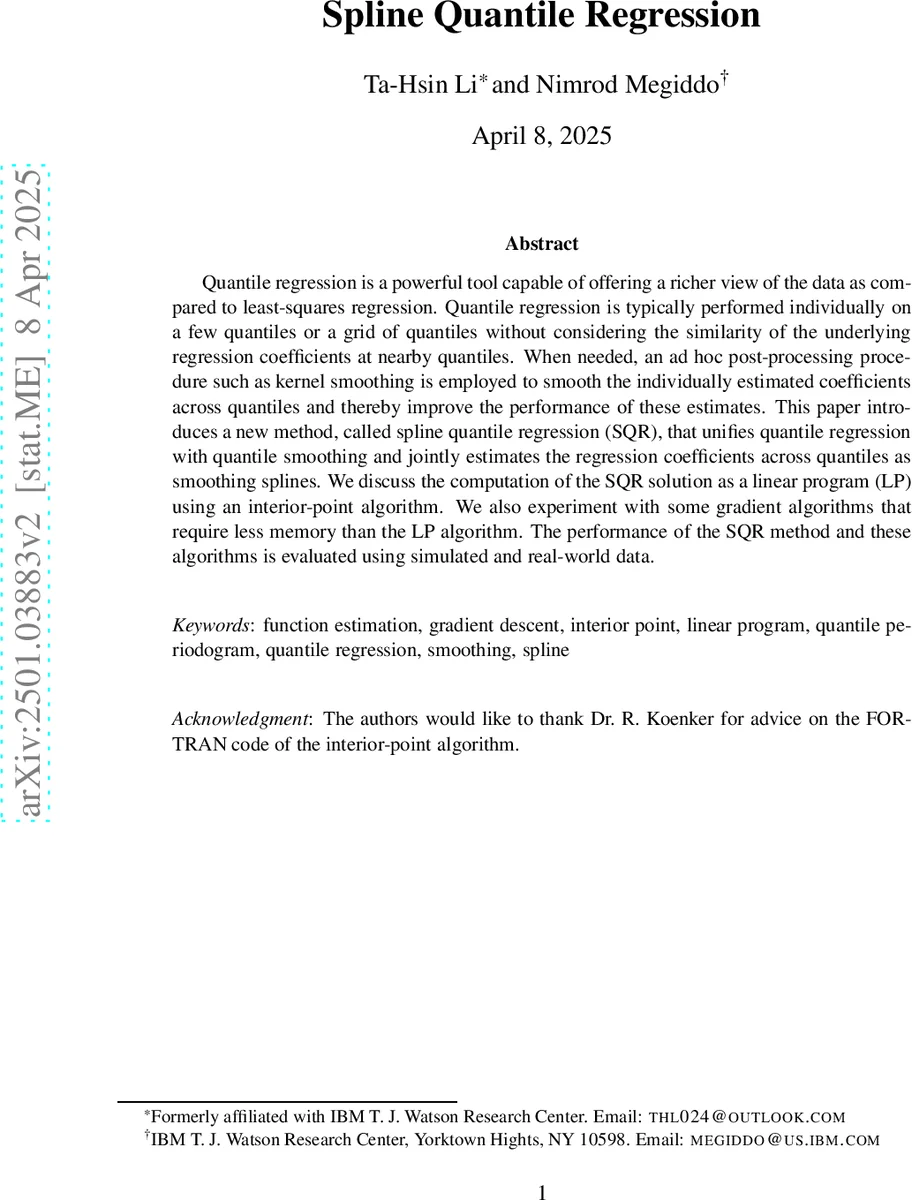스플라인 양자 회귀: 양자 수준을 잇는 매끄러운 추정