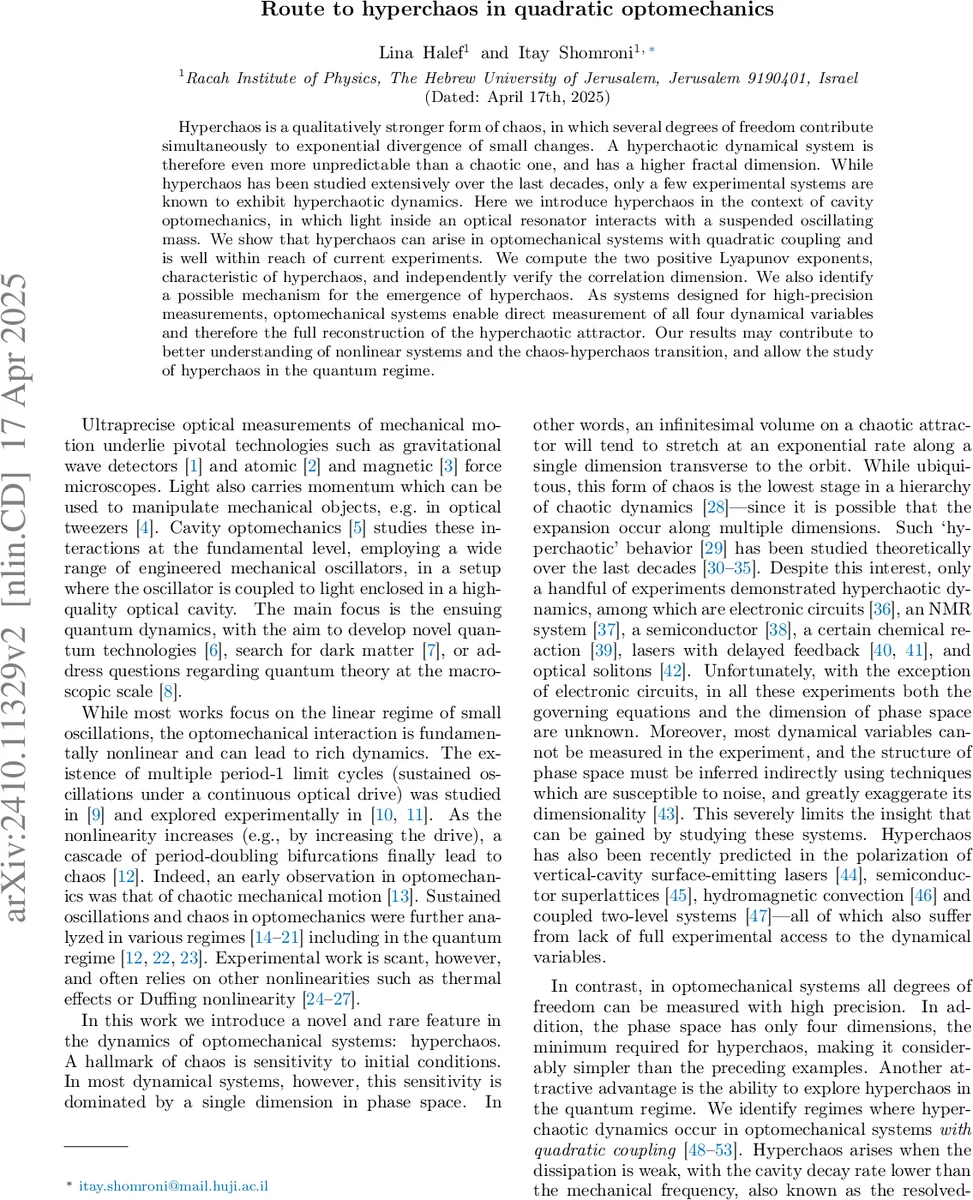 극한 고소 체험이 심박수와 자세 흔들림에 미치는 영향