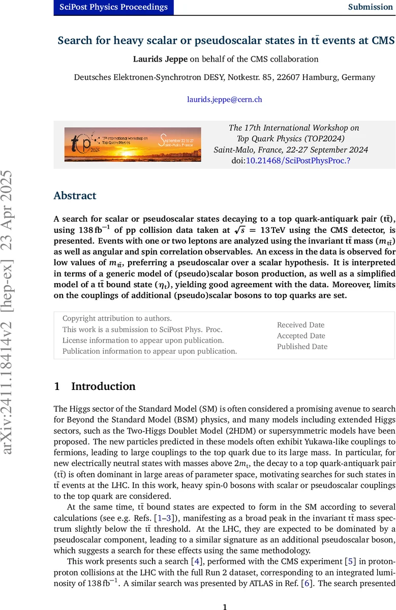 AFM 이미지 인공물 제거와 복원을 위한 구조화 마스크 기반 방향성 인페인팅