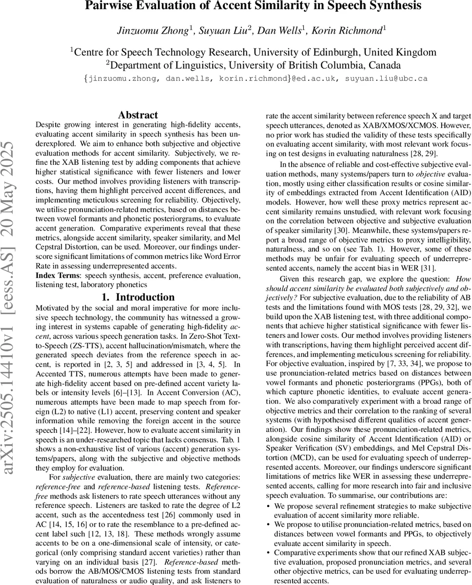 음성 합성에서 억양 유사성 평가