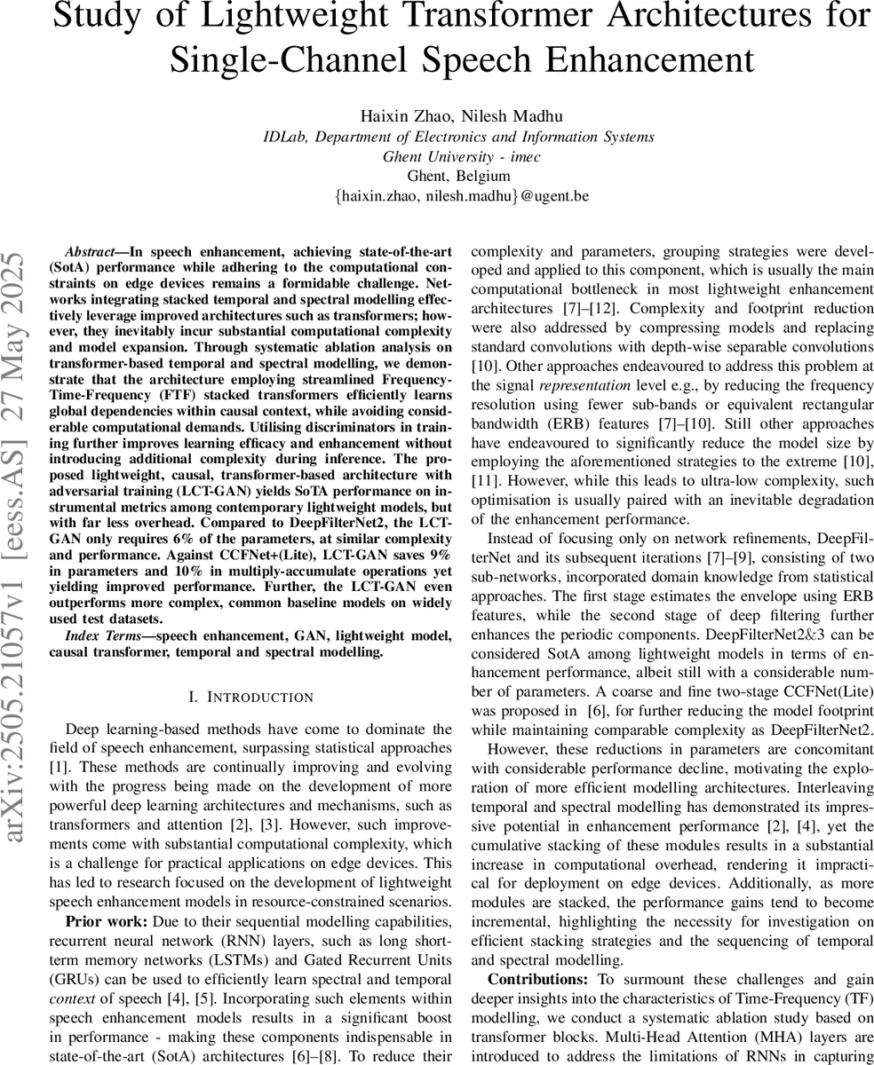 형 B 영 헥 대수의 포셋 모듈과 쿼시대칭 함수