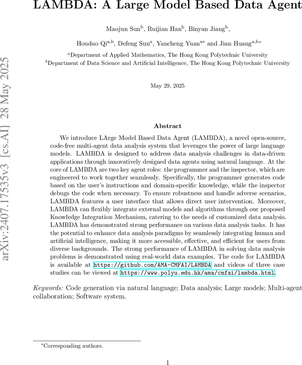 코드 없이 대규모 모델 기반 데이터 분석 에이전트 LAMBDA