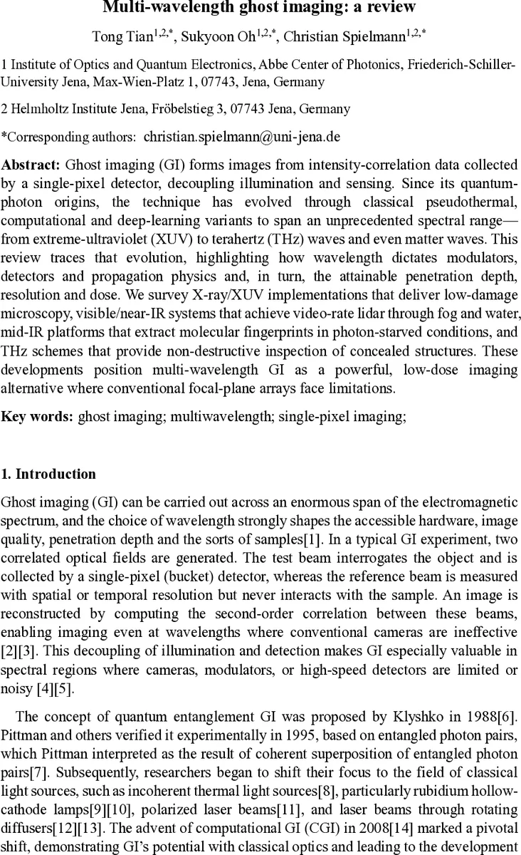 변동성을 활용한 NISQ 양자 컴퓨터 정책
