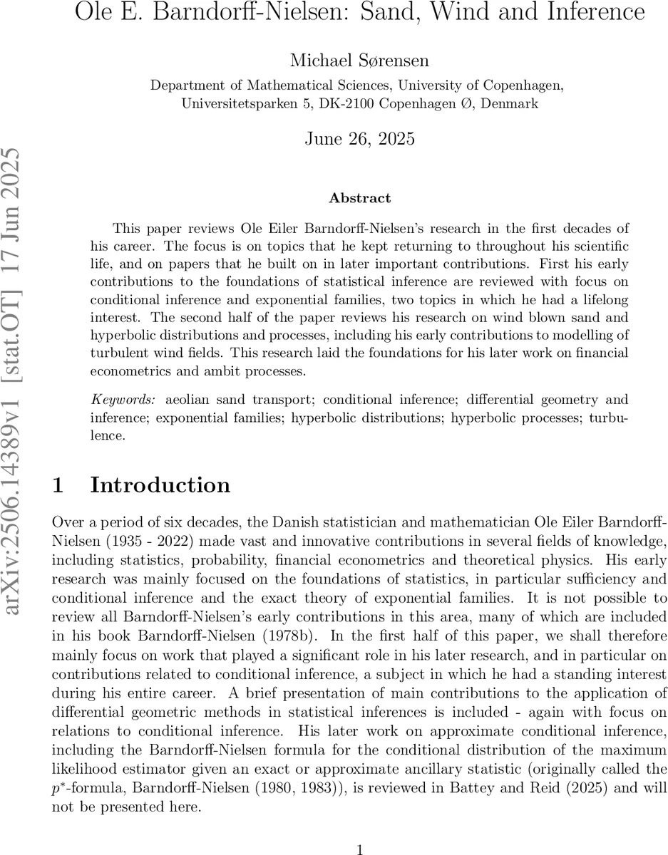 바른 추론과 바람 모래 바른도프 닐센 연구 흐름