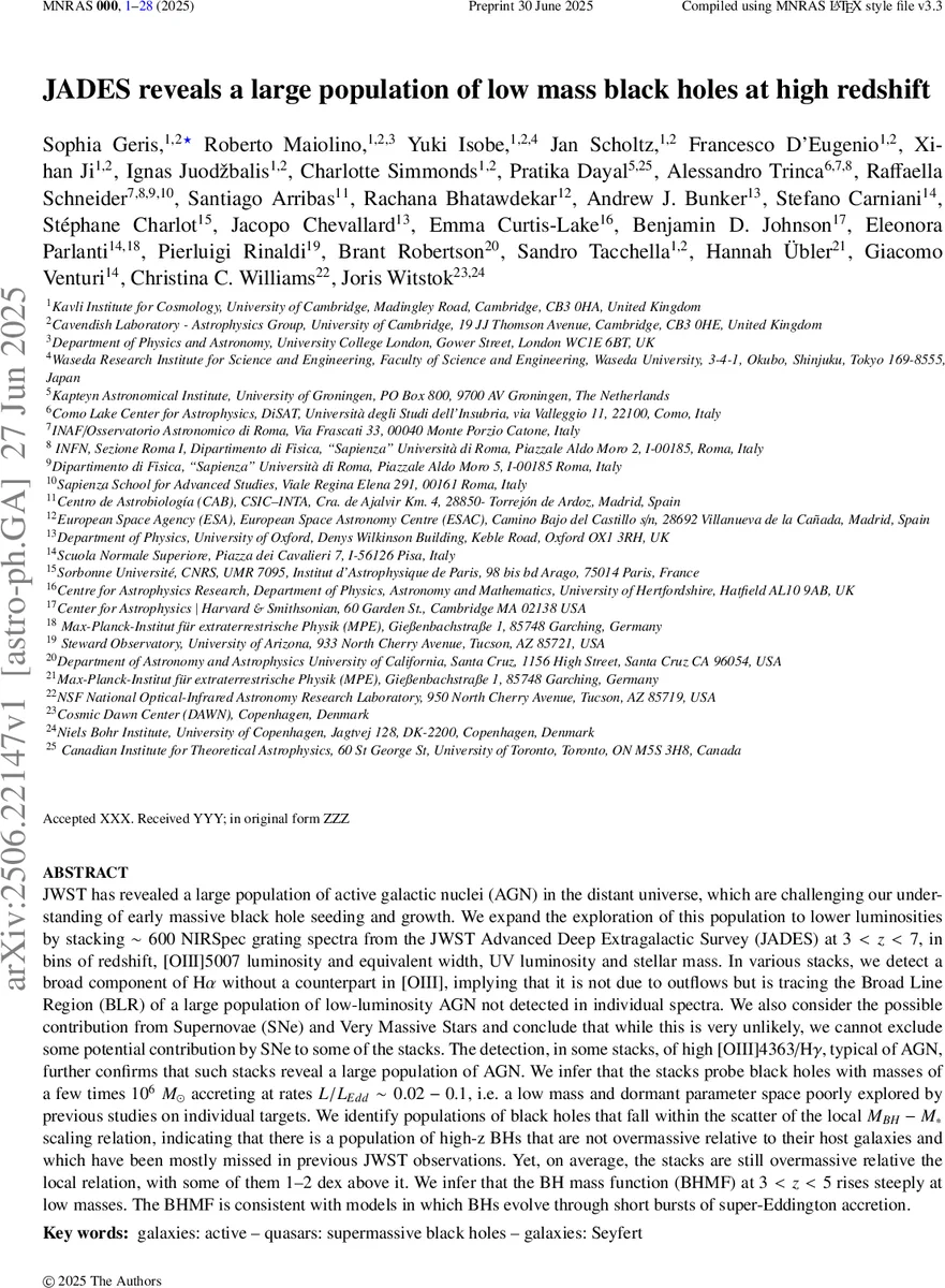 진동 결합 단일광자 펄스 분광의 양자 정보학적 분석