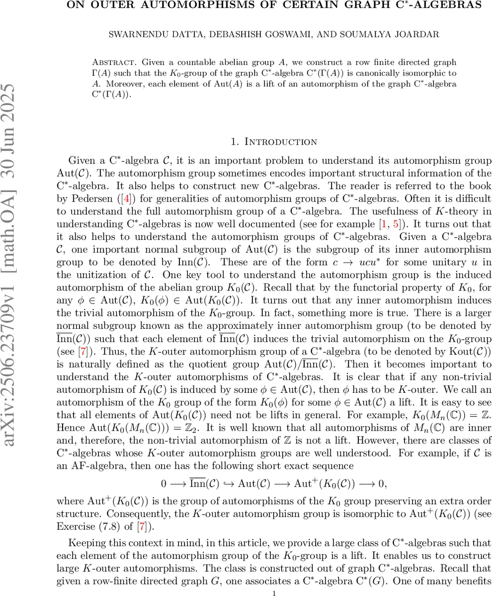 균일 추정 정확도와 그리드 세분화