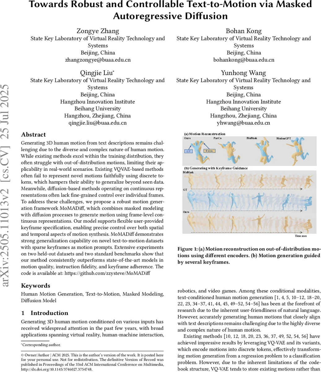 시간결정 구조에서 구현한 자발방출·레이저 유사현상 실험적 검증