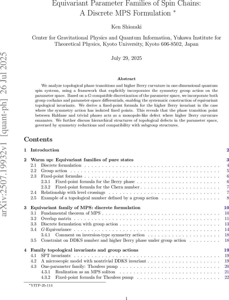전략적 정책 인식 탐색을 위한 핵심 상태 동적 분기