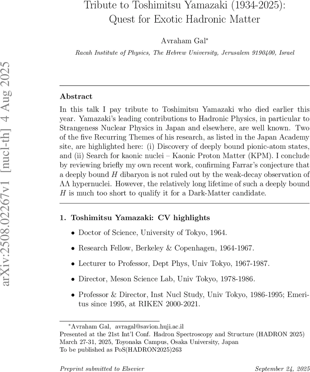 전설적인 야마자키를 기리며 희귀 하드론과 어두운 물질 탐구