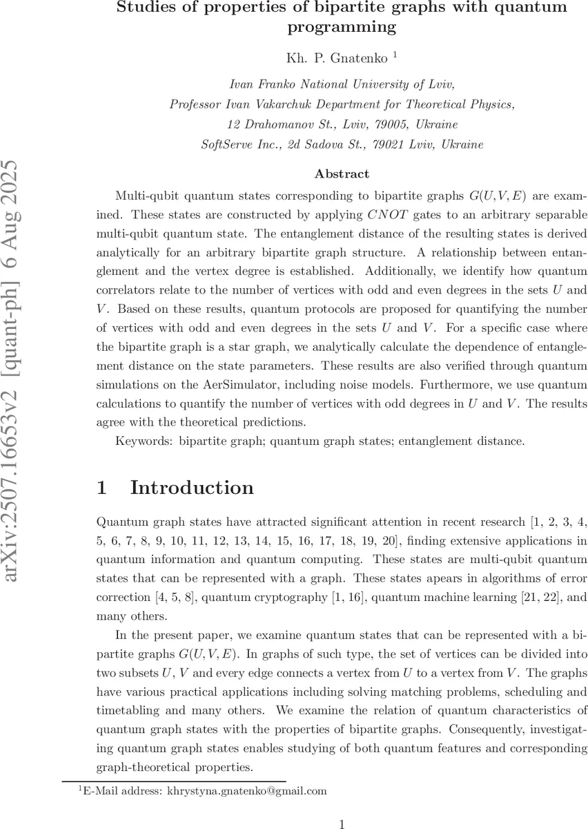 양자 컴퓨팅으로 분석하는 이분 그래프의 구조적 특성과 얽힘의 상관관계