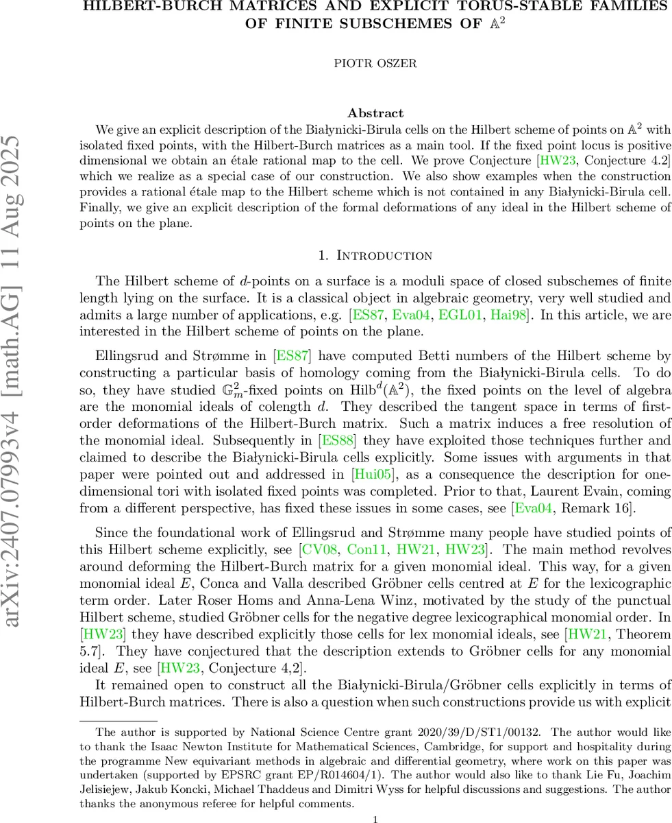 대규모 저장소 기반 멀티GPU 그래프 신경망 학습 최적화