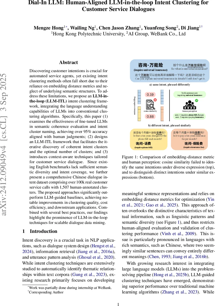 다항식 차수 d에 대한 최적 시드 길이 PRG, 다항식 크기 필드 q≈d⁴에서 구현