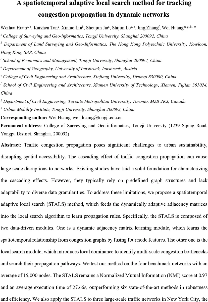 사이클로토믹 다항식으로 확장된 맥마혼 급수