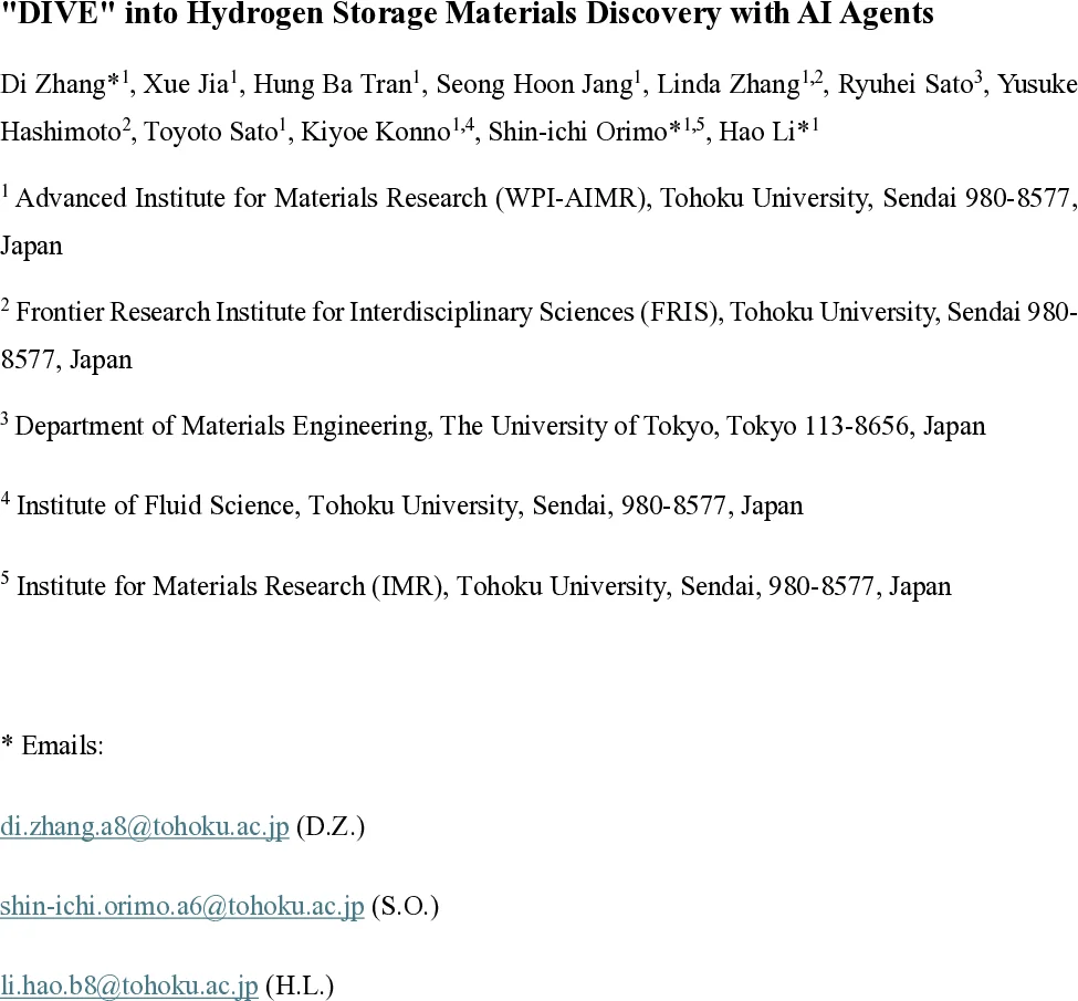 추론 홉 일반화의 약점 드러내기: 오류 헤드 탐지와 테스트 시점 교정