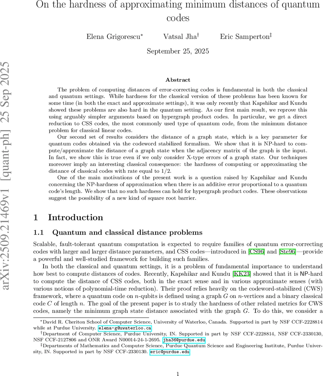 혼합 명시·암시 커뮤니케이션이 인간‑에이전트 상호작용에 미치는 영향