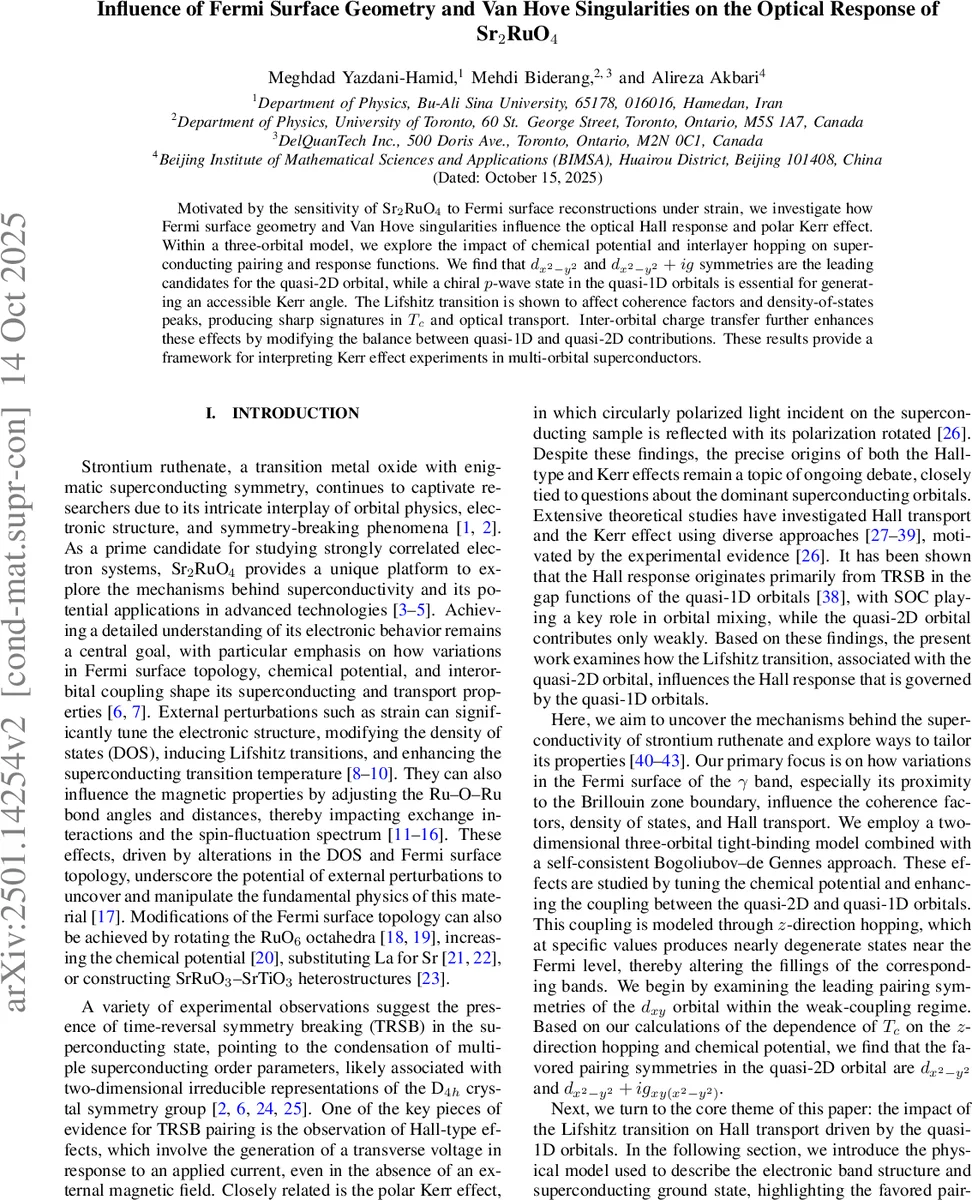지상 크라우드 데이터 활용 저고도 UAV 라디오맵 고정밀 전이학습 프레임워크