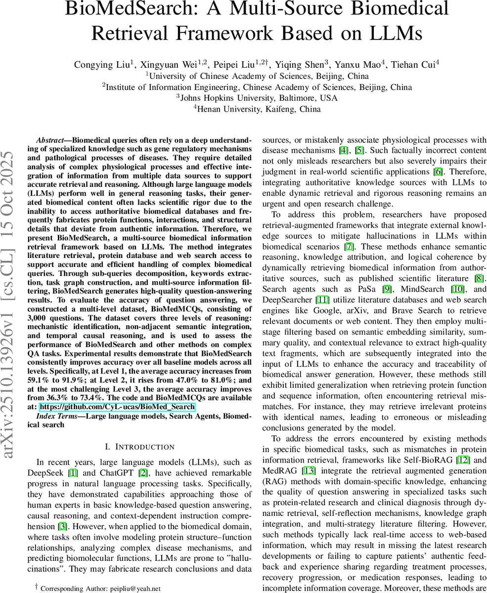 AI 기반 임상시험 프로토콜 정보 추출, 정확도·효율성 혁신