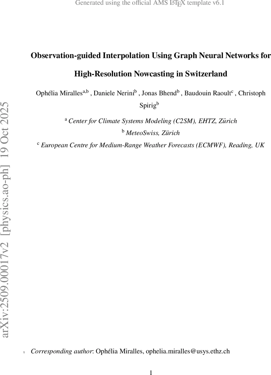 대안 매칭 실험 설계: 교차경로 무작위화와 최소최대 분산 최적화