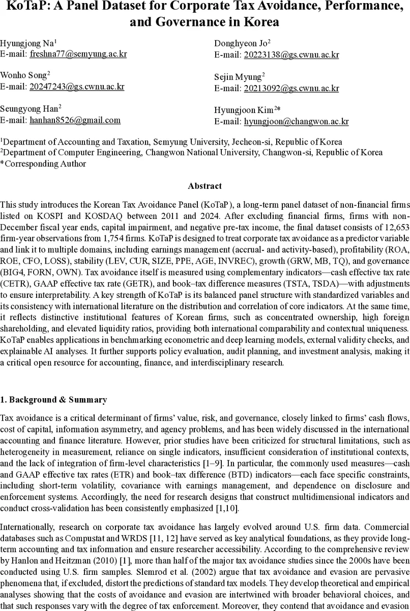 LLM 기반 제로샷 특징 선택으로 구현하는 고효율 악성코드 탐지