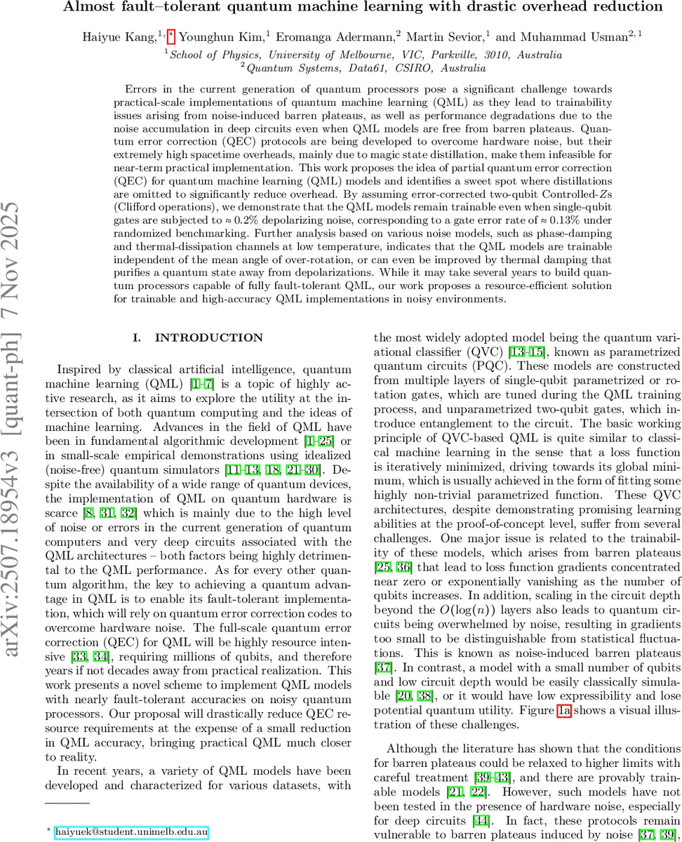 다중 시계 가드된 재귀의 ω 초월 확장과 집합론적 모델링