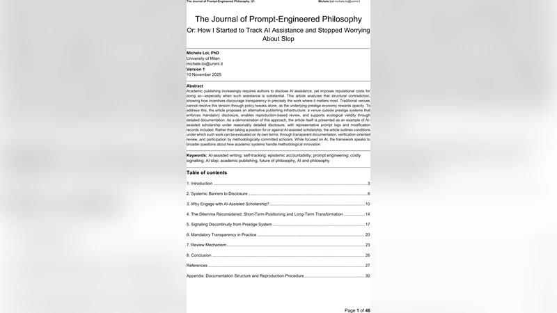 프롬프트 엔지니어링 철학 저널 AI 지원 추적과 불안 해소