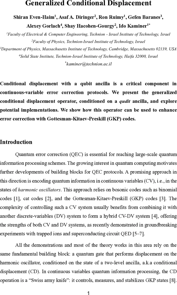 긴문맥 LLM을 위한 오프로드 기반 잠재 캐시 관리 아키텍처 ESS