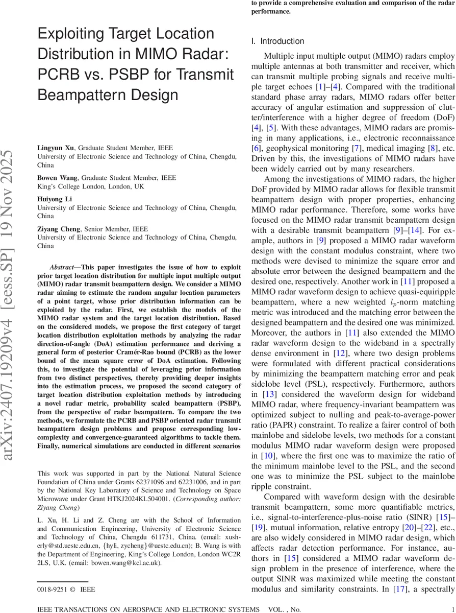 이방성 Fe₄₋ₓGeₓN 얇은 막에서 관측된 두 성분 이상홀 및 이상넨스트 효과