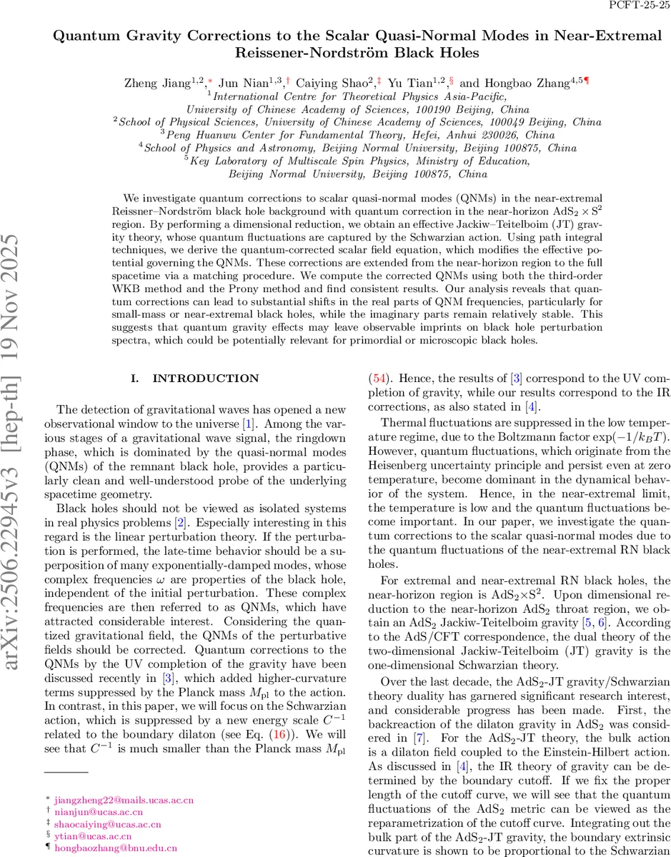 강화된 교사 네트워크 기반 무지도 이상 탐지