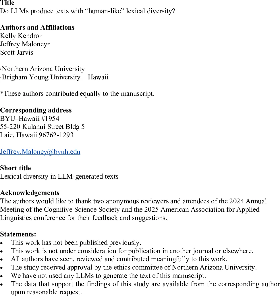 초광시야 연속 광학 모니터링으로 매우 초기 천이 현상 탐색