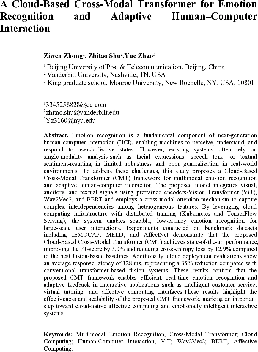 다중모드 분포에 대한 순차적 몬테카를로 수렴 경계와 부드러운 분해