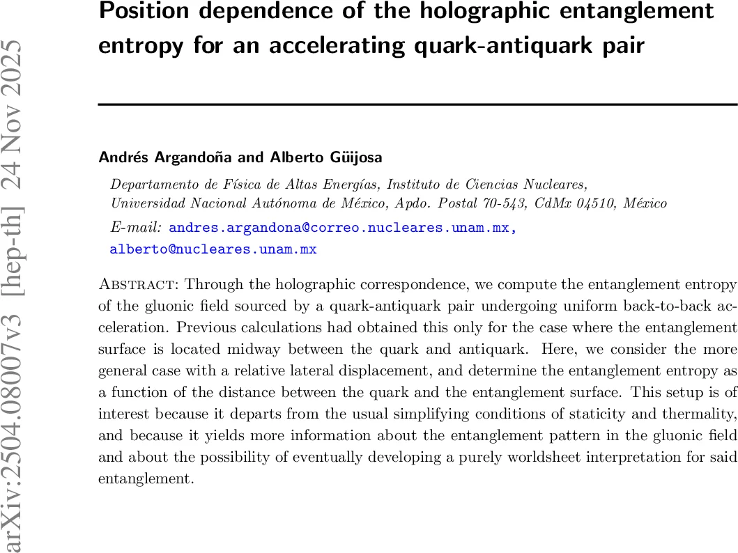 시각언어 모델의 시각 추출과 논리 일관성 향상
