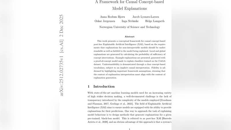 대형 별자리 무리의 경험적 연구 집단 행동의 벤치마크