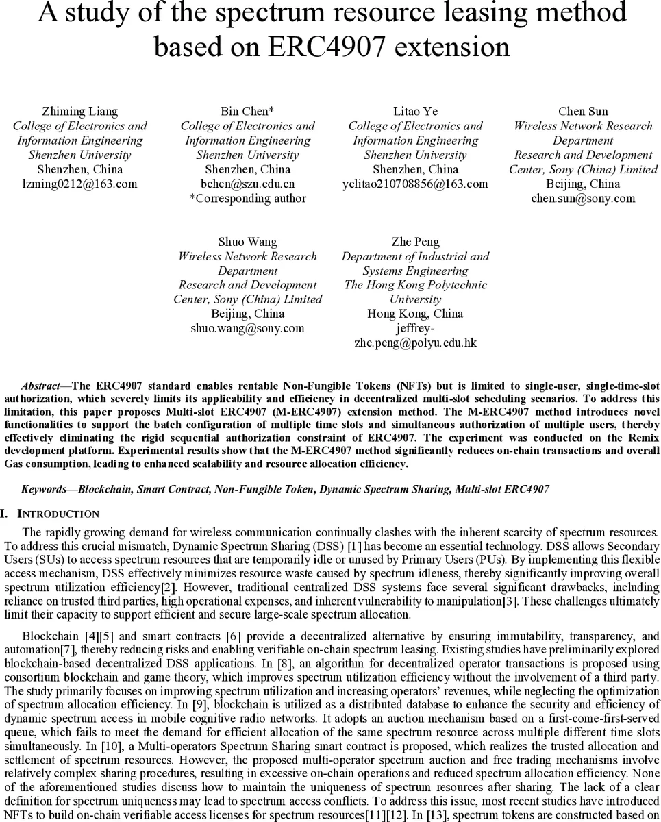 그래프 색칠의 새로운 변형, 강한 충돌 없는 정점 연결 색칠의 복잡성 탐구