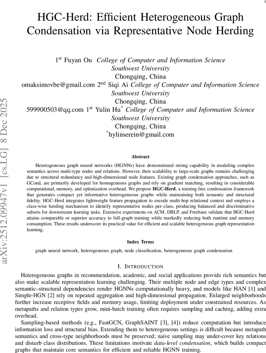 그래프 색칠의 새로운 변형, 강한 충돌 없는 정점 연결 색칠의 복잡성 탐구