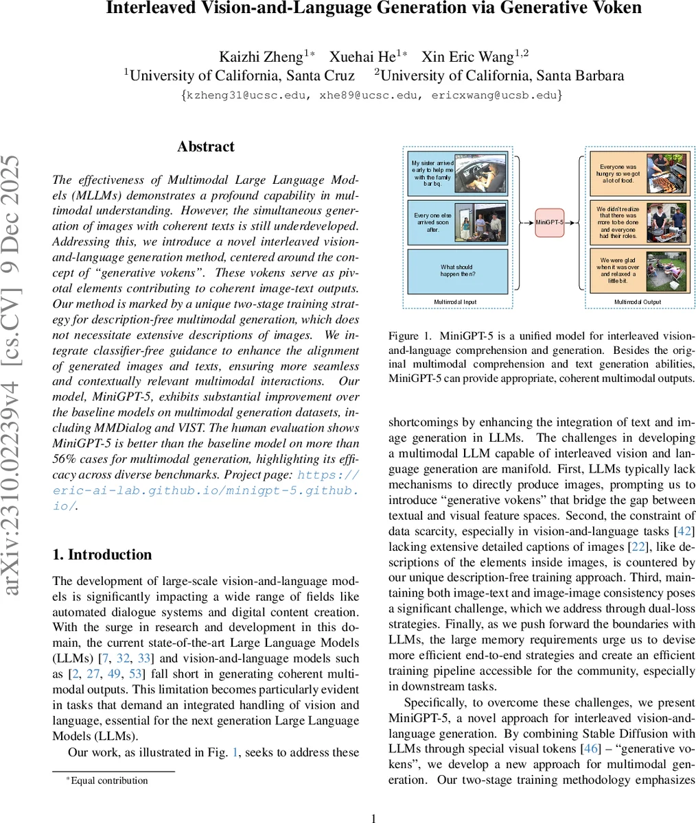 단일 큐비트 양자 회로 학습을 이용한 변동성 시계열 모델링