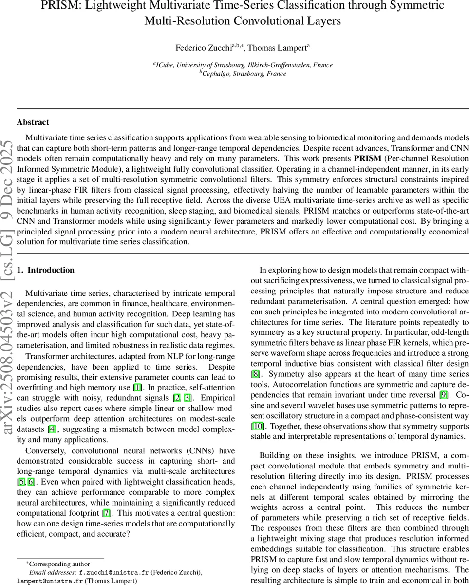 원자 결합 에너지가 촉매가 되는 새로운 전자 양전자 쌍 생성 메커니즘 연구