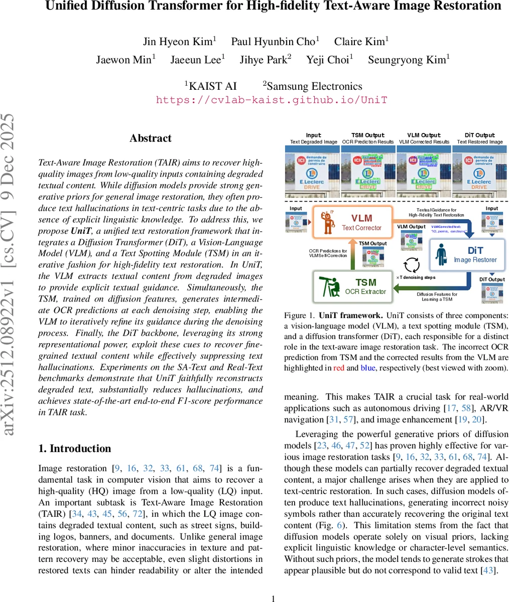 GFM RAG 그래프 기반 모델로 검색 증강 생성의 한계를 넘다