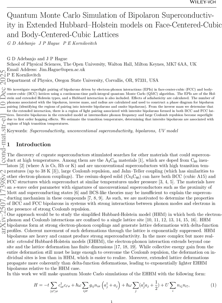 STITCHER: 모션 프리미티브 탐색을 통한 실시간 궤적 계획