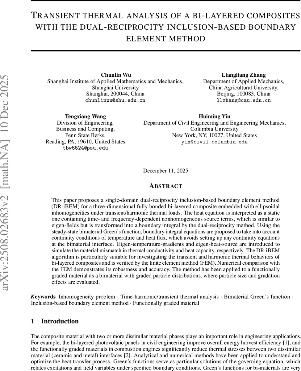 다중 시계 가드된 재귀의 ω 초월 확장과 집합론적 모델링