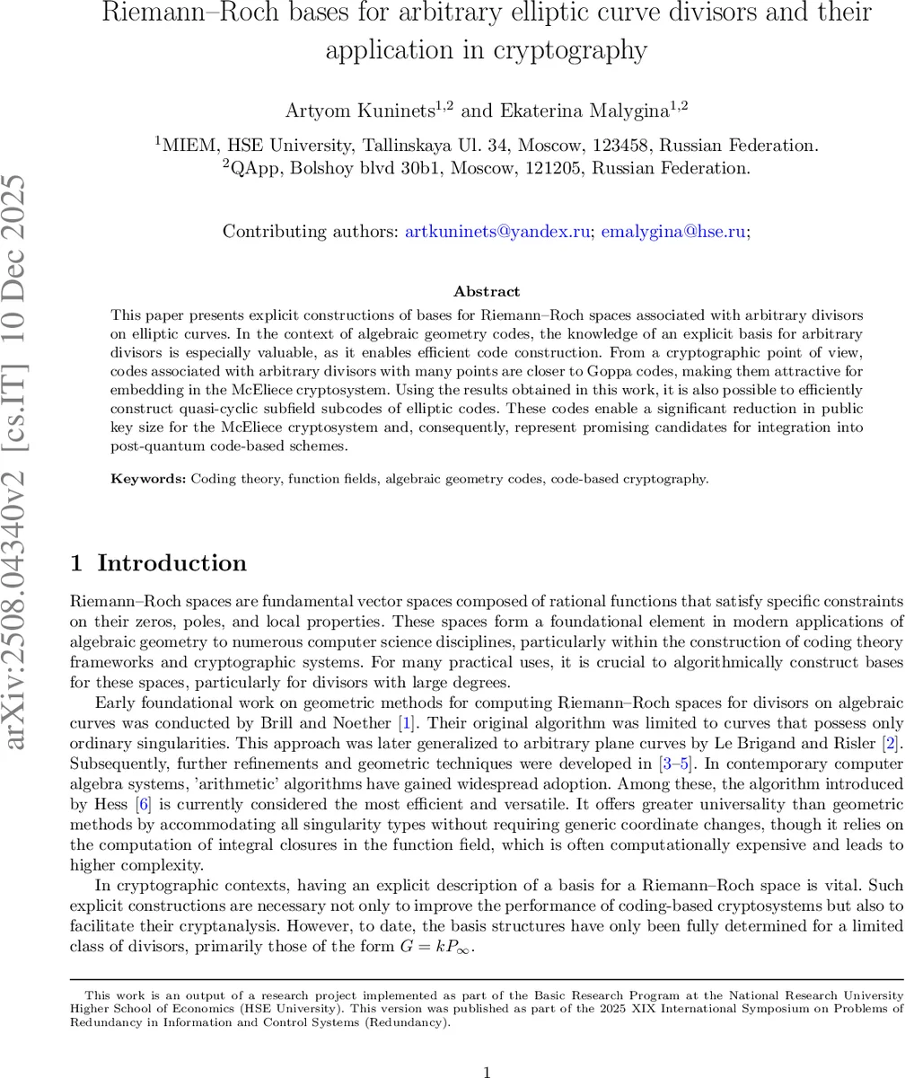 다중 시계 가드된 재귀의 ω 초월 확장과 집합론적 모델링