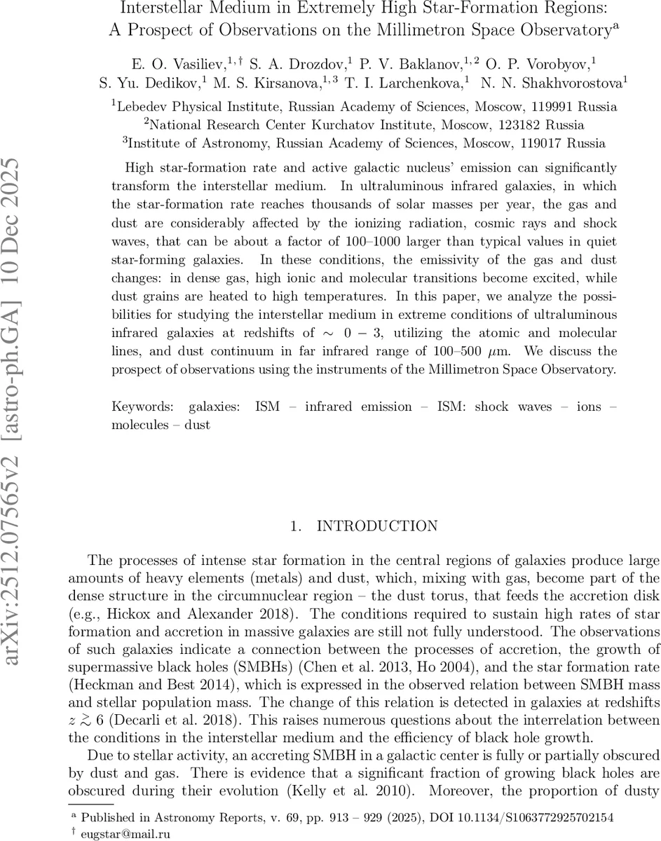 역방향 집계로 비디오 AI의 '표류 현상' 잡는다