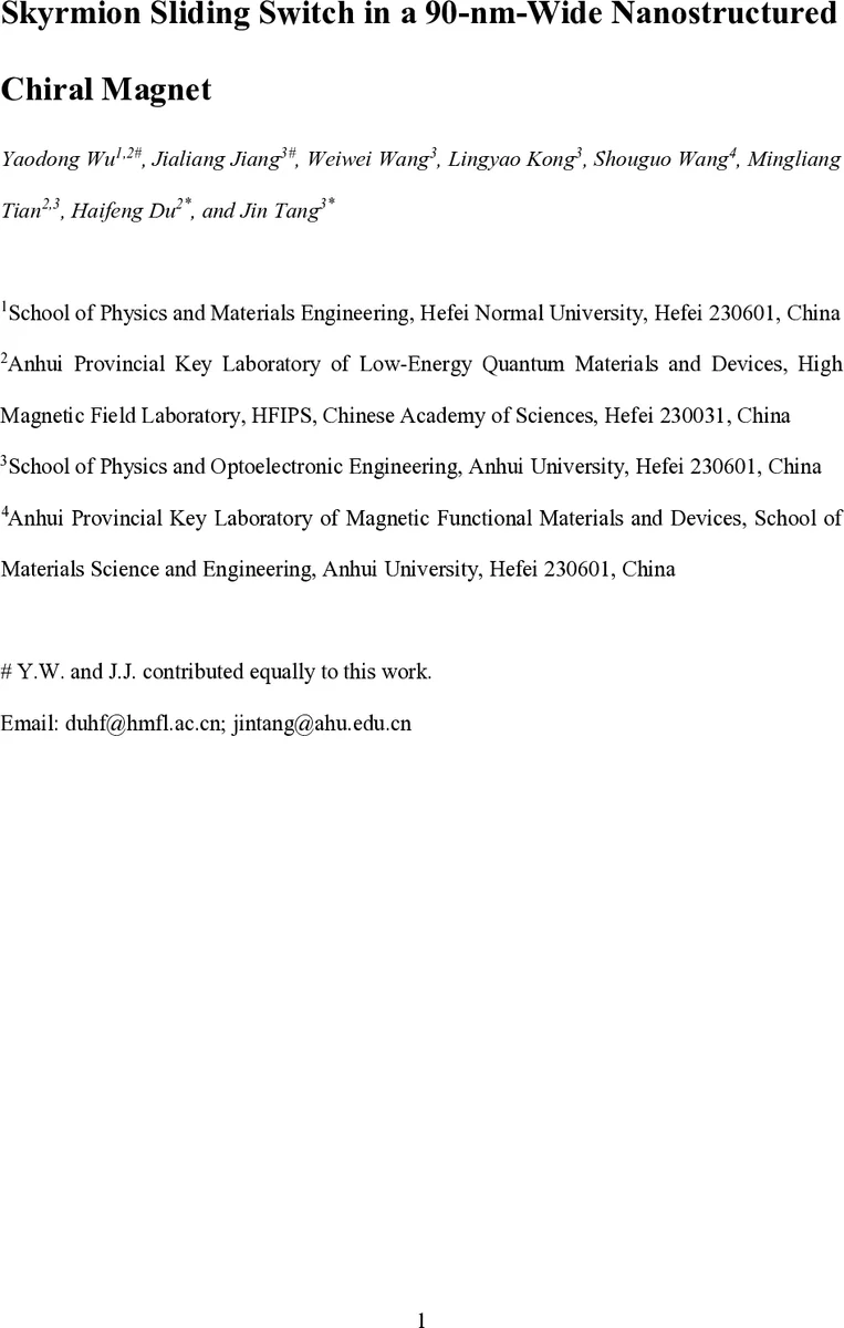 잠재적 사고연쇄를 활용한 고속 자율주행 모델